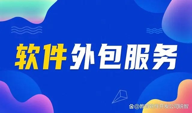 云顶线上平台,云顶（中国）后你怎么保护你的软件版权？