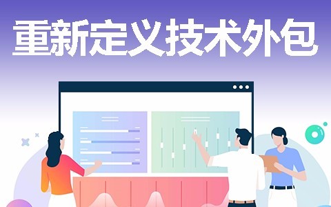 云顶线上平台,云顶（中国）开发一款软件需要多少钱？