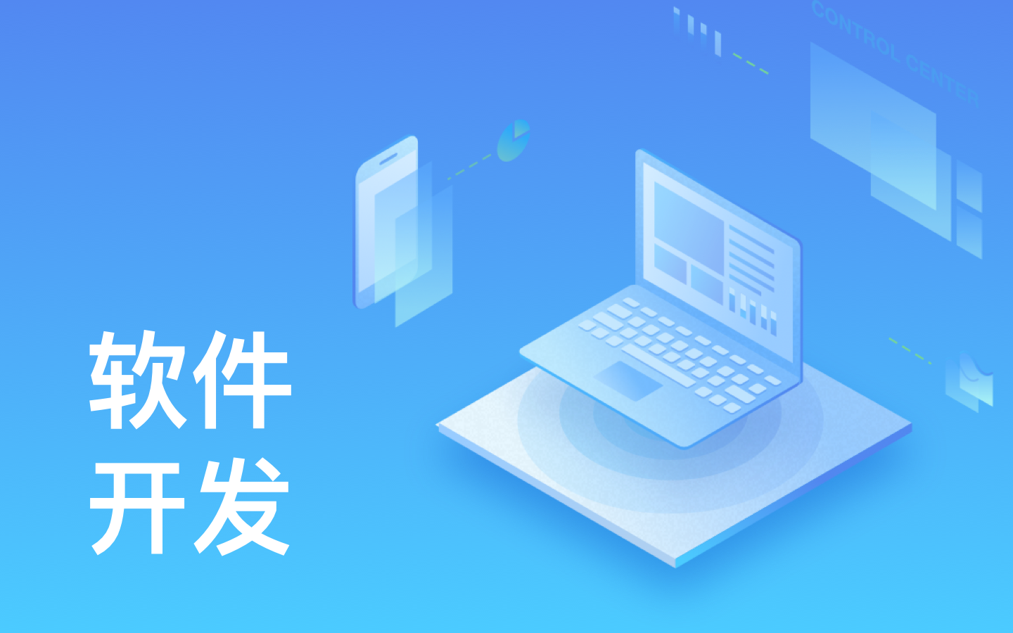 【锐智互动】云顶线上平台,云顶（中国）一般需要多少钱_开发报价-北京云顶线上平台,云顶（中国）公司
