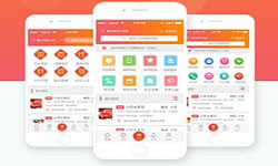 电商类app有哪些内容？app商城定制开发-北京云顶线上平台,云顶（中国）公司