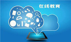 教育APP管理系统定制开发、 开发教育APP的好处-北京云顶线上平台,云顶（中国）