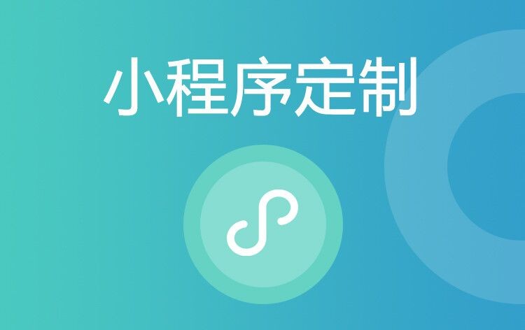 小程序云顶线上平台,云顶（中国）公司哪家好：排行解析