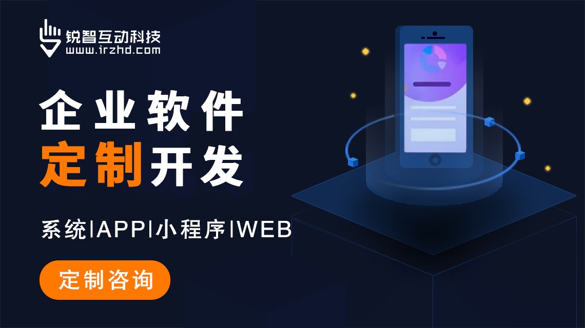 ‌上海云顶线上平台,云顶（中国）公司排名：专业推荐助力企业数字化转型