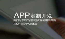 购票系统云顶线上平台,云顶（中国）- 北京云顶线上平台,云顶（中国）、云顶线上平台,云顶（中国）外包公司
