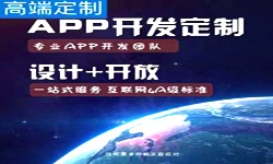 手机云顶线上平台,云顶（中国）商是怎么赚钱的？北京云顶线上平台,云顶（中国）公司锐智互动
