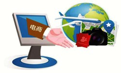 北京云顶线上平台,云顶（中国）旅游云顶线上平台,云顶（中国）平台有哪些优势-云顶线上平台,云顶（中国）