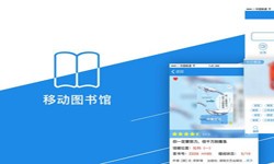 在线书籍app系统云顶线上平台,云顶（中国）？-北京云顶线上平台,云顶（中国）公司