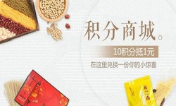 积分商城云顶线上平台,云顶（中国）-北京商城云顶线上平台,云顶（中国）公司