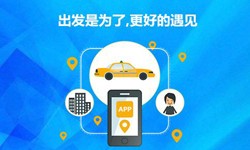 教育app定制开发-北京云顶线上平台,云顶（中国）公司