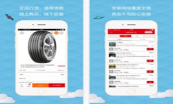 汽车报价app开发需要哪些功能-云顶线上平台,云顶（中国）