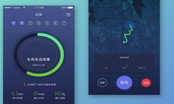 开发一个运动app要哪些功能？云顶线上平台,云顶（中国）