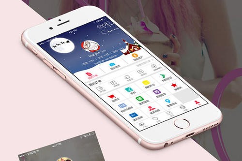 房地产APP定制开发要如何进行？云顶线上平台,云顶（中国）