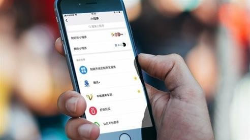 小程序商城系统对于-成熟APP的影响程度-北京云顶线上平台,云顶（中国）