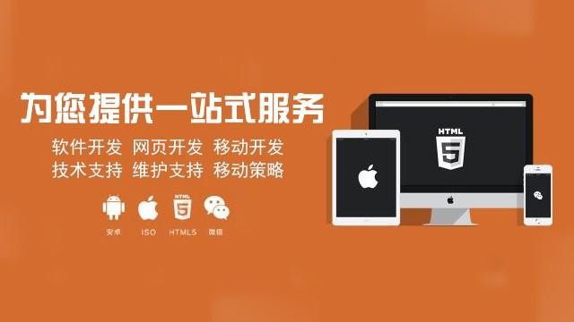 软件定制开发的优势-云顶线上平台,云顶（中国）