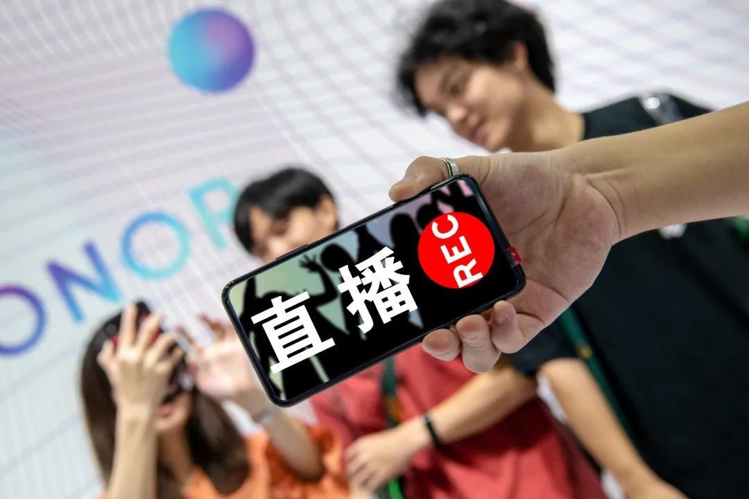 直播带货APP云顶线上平台,云顶（中国）,带货APP云顶线上平台,云顶（中国）-北京云顶线上平台,云顶（中国）