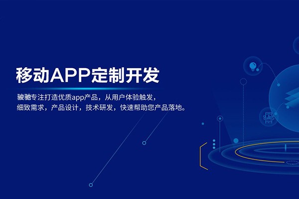 定制云顶线上平台,云顶（中国）以及收费标准-北京云顶线上平台,云顶（中国）