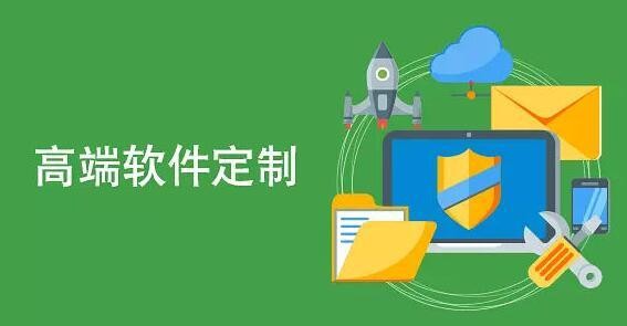 软件外包公司、软件外包公司技术管理者完成建设目标的几项活动-云顶线上平台,云顶（中国）