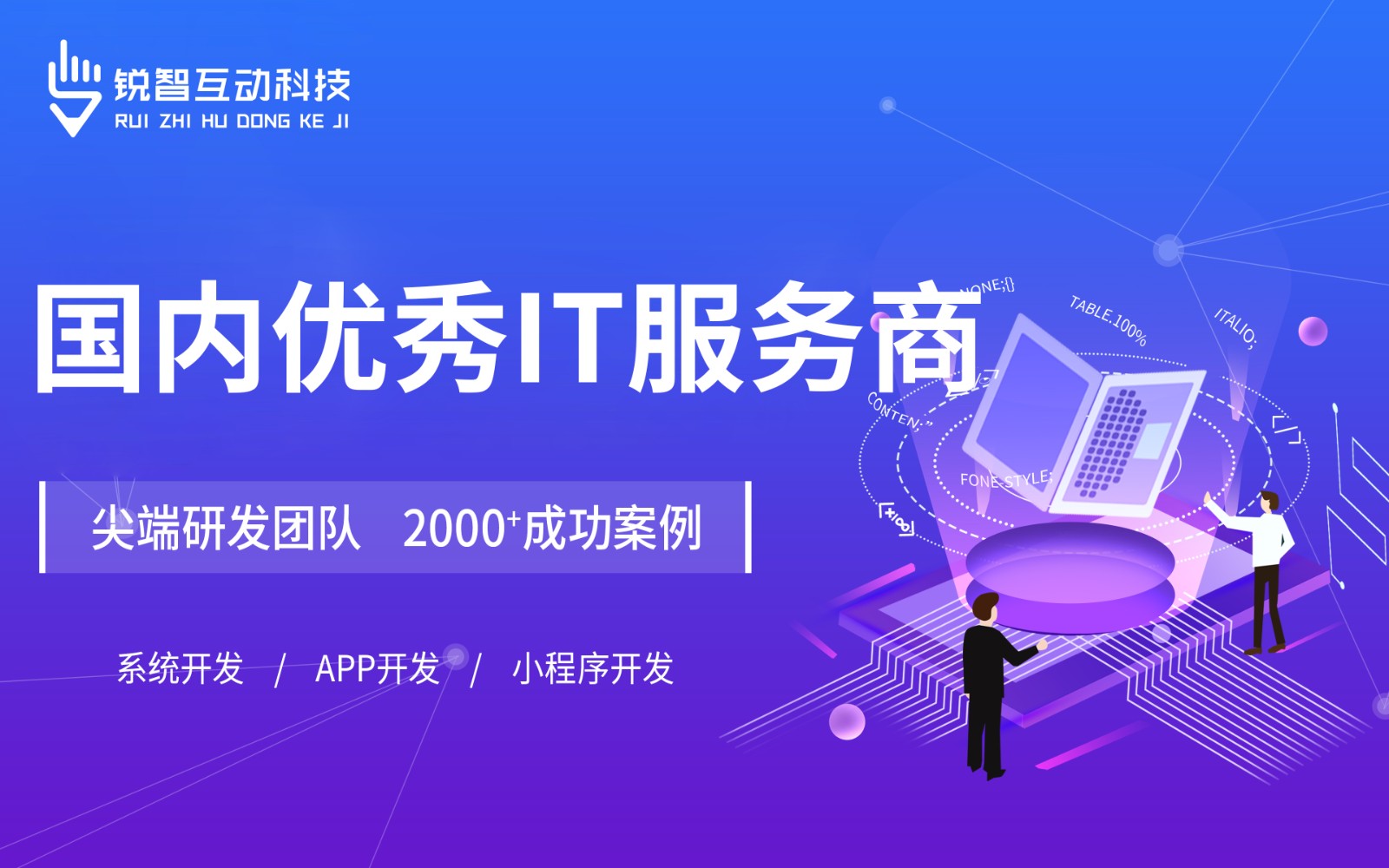 北京有实力的云顶线上平台,云顶（中国）公司排前十名有哪些？-云顶线上平台,云顶（中国）