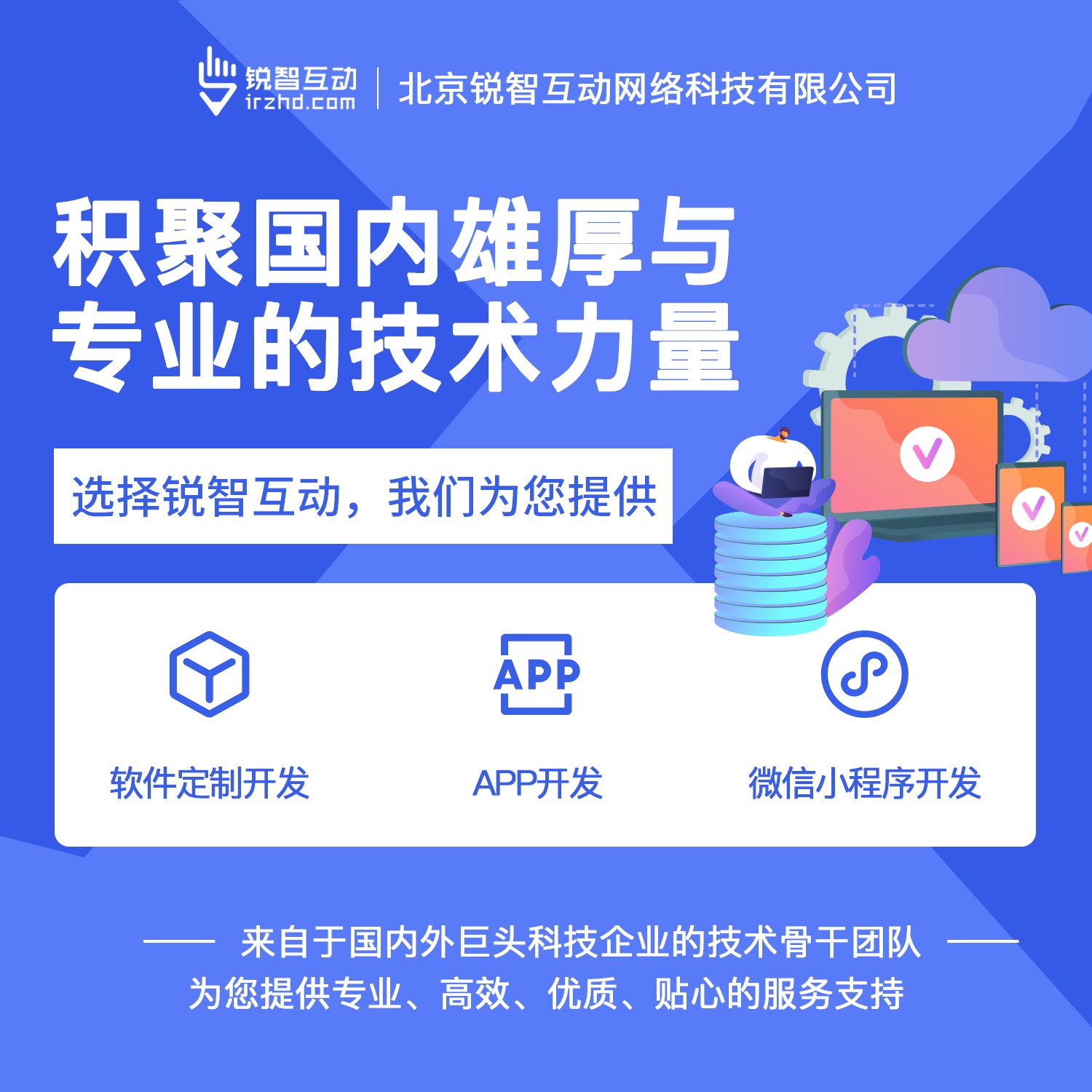 国内最好的云顶线上平台,云顶（中国）公司有哪些呢？-云顶线上平台,云顶（中国）
