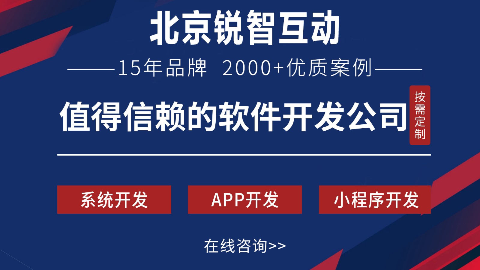 OA开发是什么?-云顶线上平台,云顶（中国）