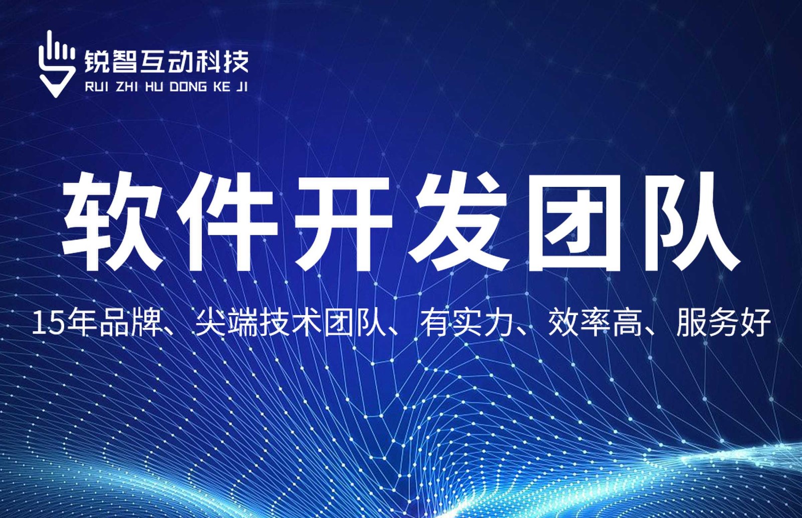 云顶线上平台,云顶（中国）-系统软件app开发哪家靠谱？