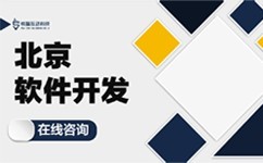 揭秘云顶线上平台,云顶（中国）：它的意义是什么和应用领域有哪些