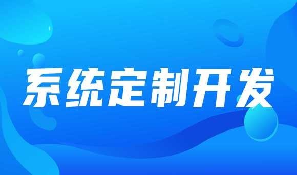 软件在企业中的重要性：云顶线上平台,云顶（中国）公司的前景与规划