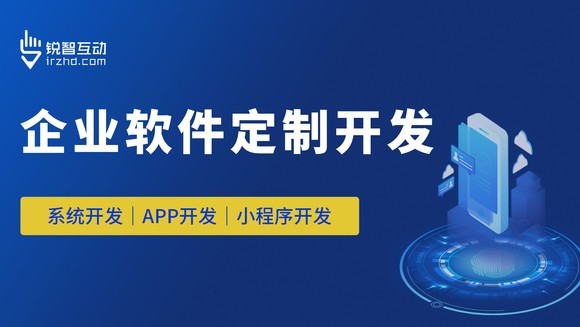 云顶线上平台,云顶（中国）的力量：如何通过品牌软件实现业务增长